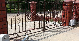 Купить дистанционные ворота Биробиджан, цена от 4079 руб.